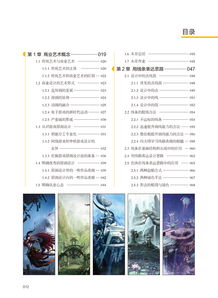 中国司法案例网新版 