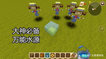 cf活动助手网页版 