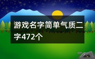 好好面试导师端