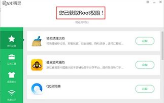 安卓系统微信怎么恢复聊天记录,轻松找回重要对话