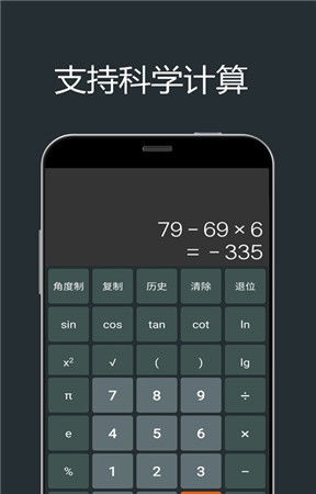 小杜怎么使用安卓系统,系统操作与技巧全解析