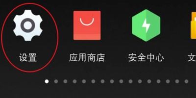 note2安卓系统升级,解锁更多可能