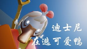 海盗寻船游戏下载安装官方版 