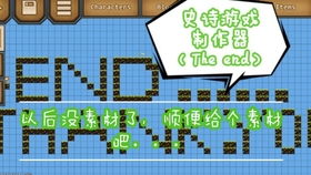 头像挂件 *** 大全 