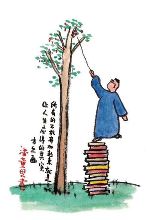就是一笔画游戏官方版2024下载手机安卓版 