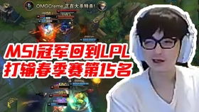 泡泡大作战游戏手机游戏 