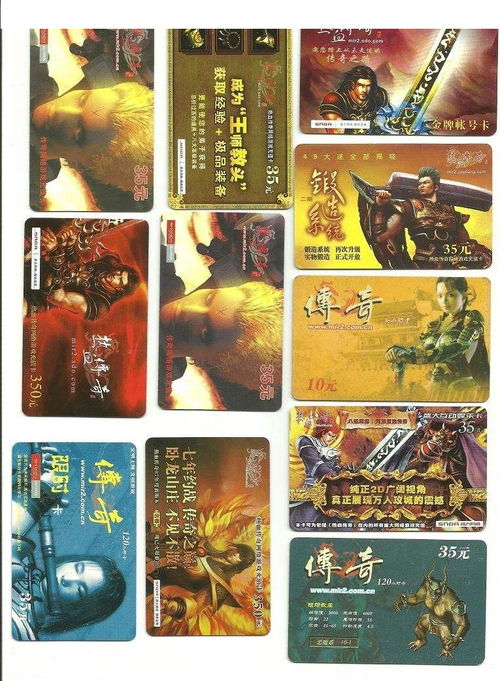 泡泡大作战游戏手机游戏 