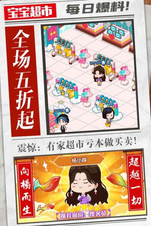  *** 射击游戏世界中文最新版下载 
