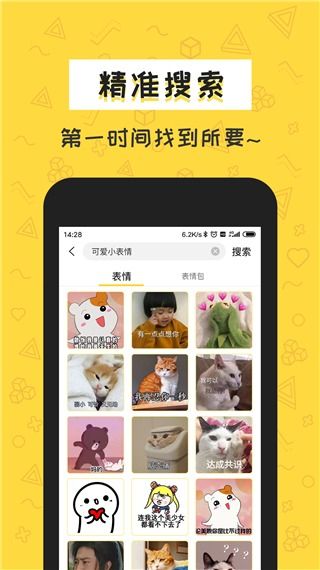 积木安卓系统,构建个性化智能终端的全新探