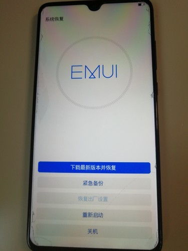 华为mate20不能安装whatsapp