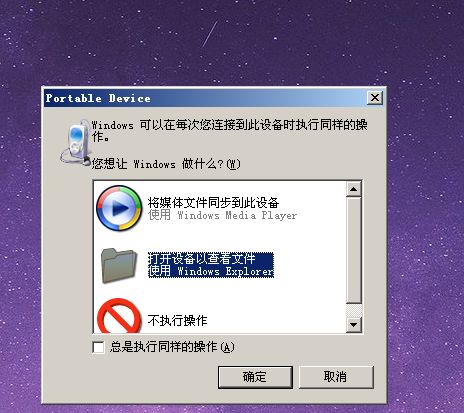 电脑安卓系统在哪找到,这些工具可能提供生成副标题的建议或功能。nn具体操作步骤可能因软件版