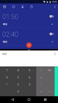 安卓系统启动器无反应,排查与解决攻略