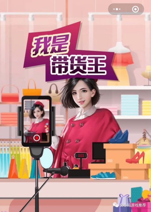 泡泡大作战游戏手机游戏 