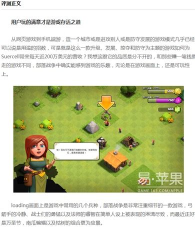 文案生成器免费手机版下载 