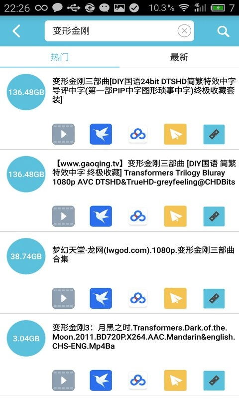 安卓so系统,架构、原理与应用