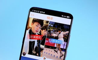 熊孩纸快跑红包版下载 