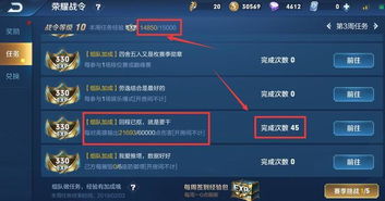 HeroesQuestSurvivor英雄任务幸存者游戏官方版下载安装 