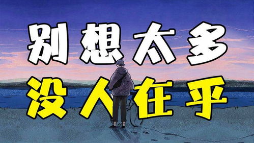 入境检察官同意or拒绝 