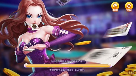 阿哆游戏屋app安卓福利版 