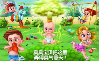 爱吾游戏宝盒官方版 