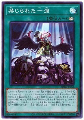 头像挂件 *** 大全 