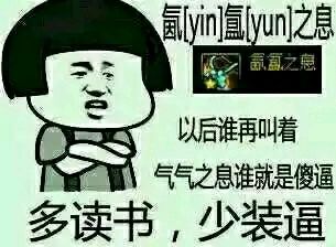 泡泡大作战游戏手机游戏 