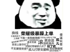泡泡大作战游戏手机游戏 