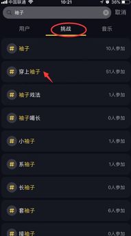 boy游戏盒子玩原神 