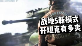 穿越之姻缘劫在线游戏 