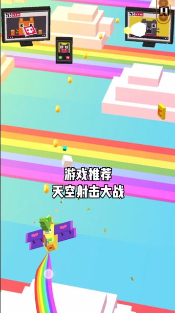 彩虹堂古装换装小游戏 