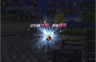 乐玩游戏盒子下载 