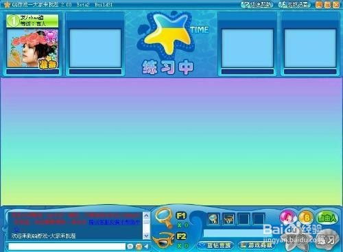 弹壳特攻队礼包码兑换游戏 