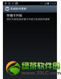 安卓系统更新包,功能升级与性能优化全面解析
