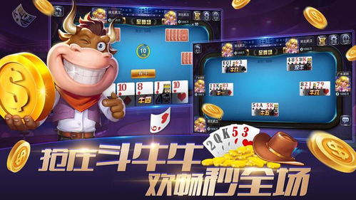 盾墙游戏下载手机版下载 