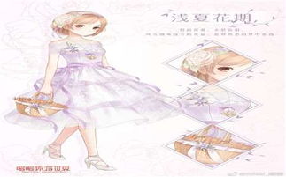泡泡大作战游戏手机游戏 