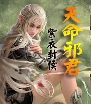 泡泡大作战游戏手机游戏 