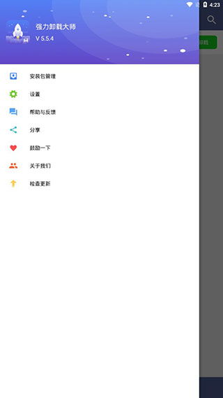 如何卸载安卓9系统,轻松恢复流畅体验