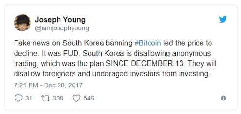 韩国加密货币账户,揭秘加密市场的新生力量