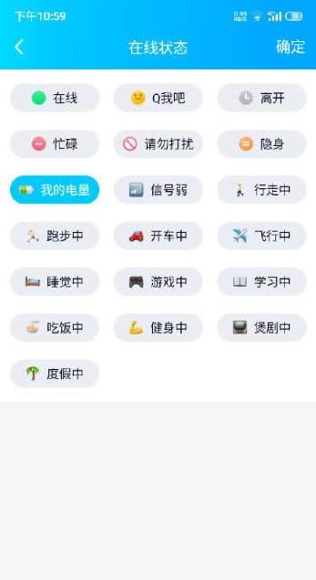 泡泡大作战游戏手机游戏 