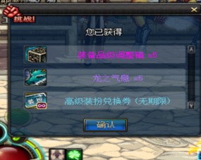 盒马 