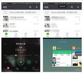 安卓9什么系统好用,探索最佳系统体验的奥秘