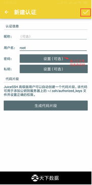 安卓系统云服务器,构建高效移动应用后端解决方案的秘籍