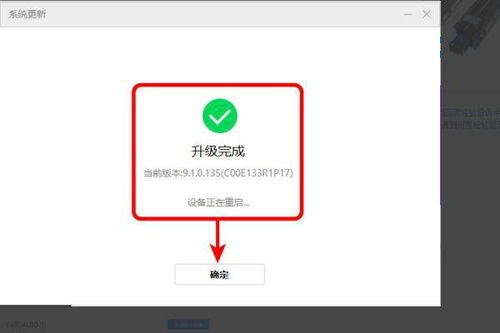 安卓系统恢复训练,从入门到精通