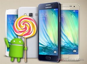 三星note3安卓5.0系统,流畅与创新的完美融合