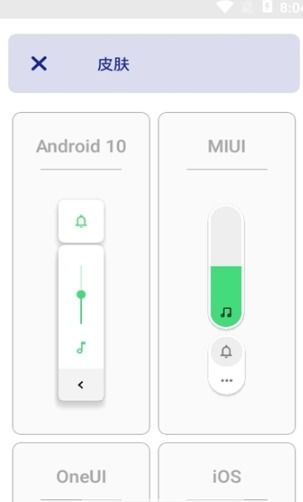 V12.1.1安卓系统,深度解析与前瞻展望