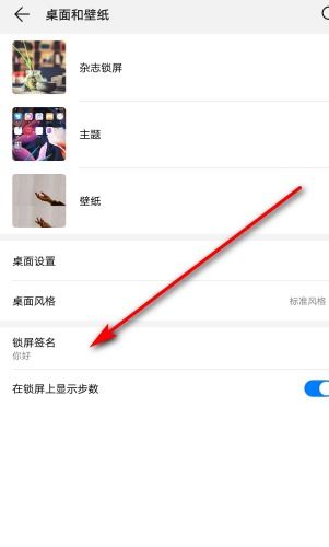 安卓系统自定义,自定义功能与个性化体验深度解析