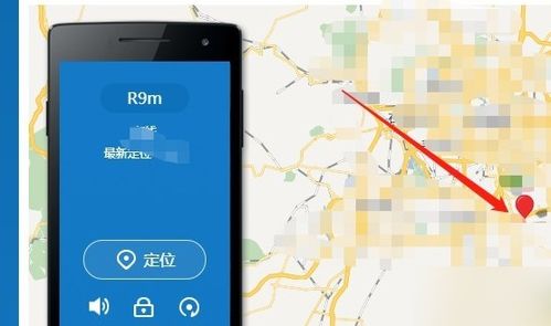 安卓手机定位系统,精准导航与隐私保护之道