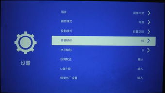 轰天炮安卓系统,体验极致战斗快感