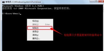 电脑版skype需要id确认,开启便捷沟通新篇章