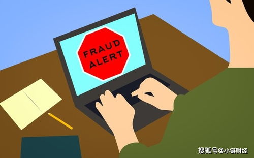 果敢加密货币诈骗,警惕新型金融陷阱